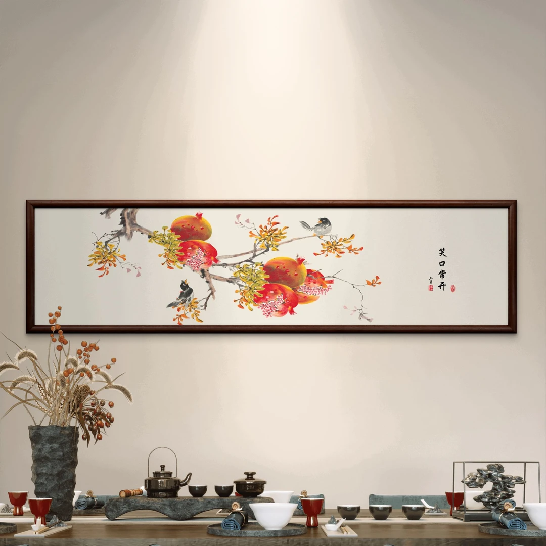 743-40*150石榴多福实木框办公室玄关书房茶室客厅挂画