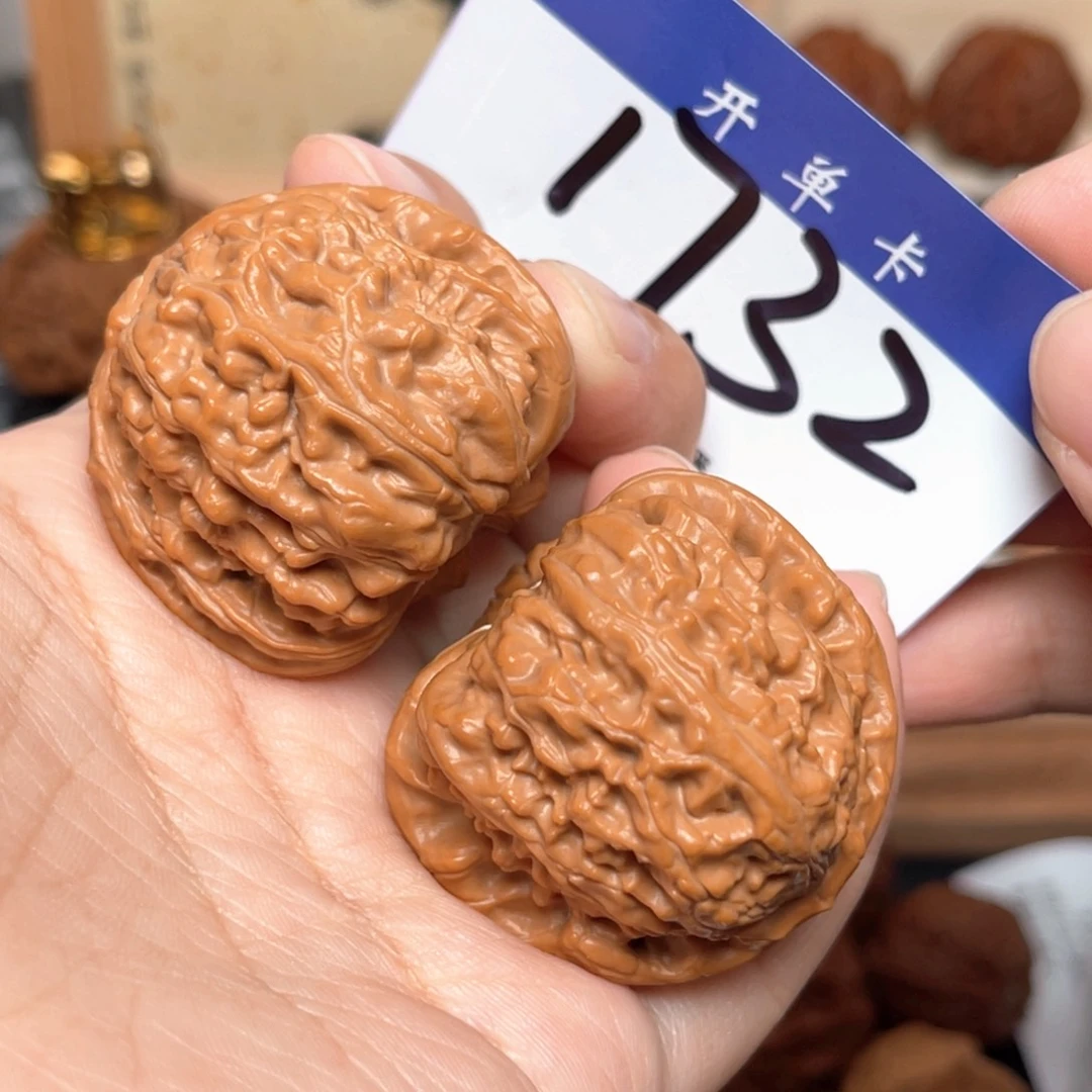 桃核吊坠三角白38+尺寸y
