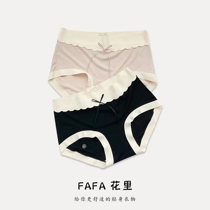 可穿200斤全身5A80支兰精莫代尔女内裤中腰三角裤女士