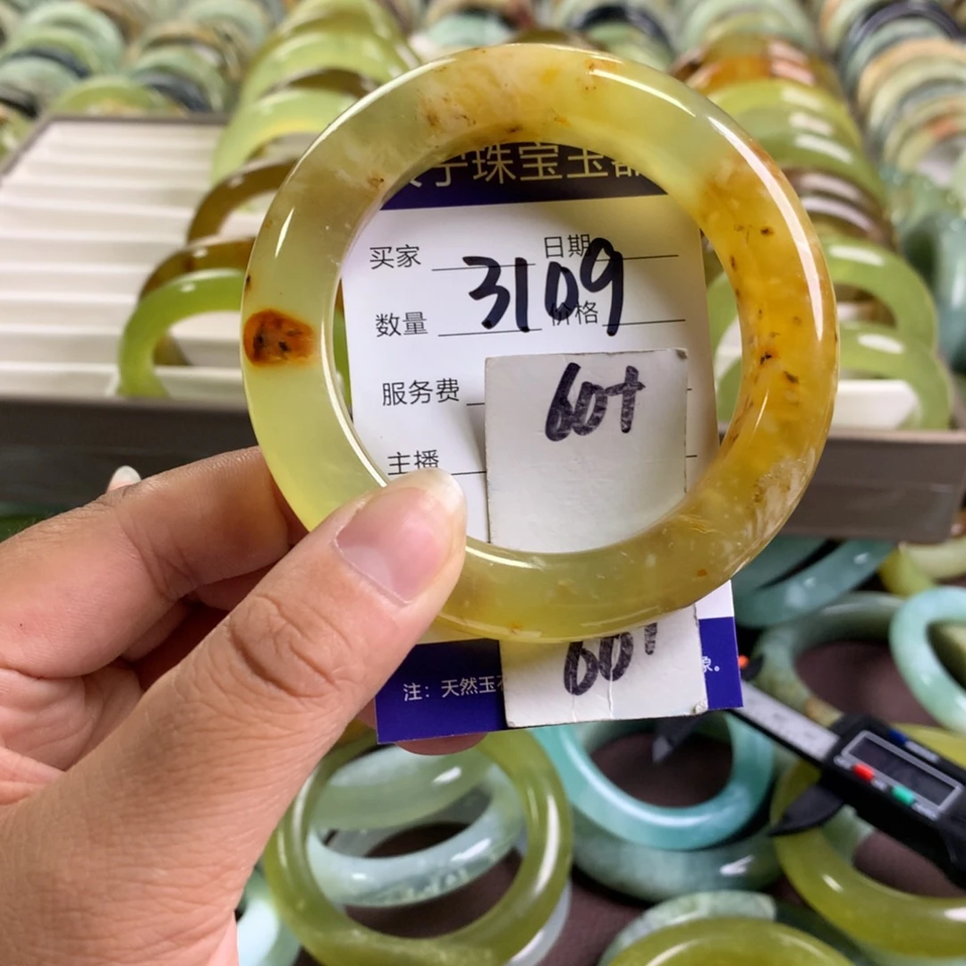 蛇纹石玉未镶嵌手镯3109