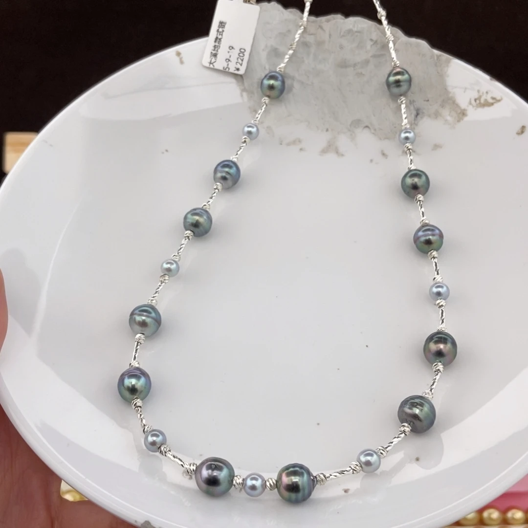 海水珍珠毛衣链合金5-9/19颗