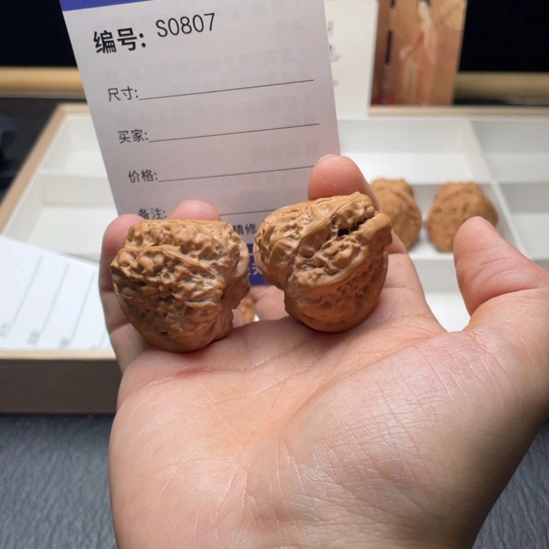 6***樂吊坠桃核s0807111111