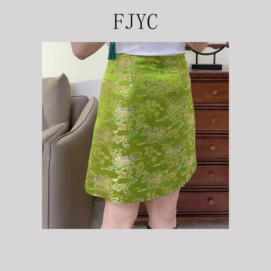 【麒麟戏珠系列裙子】春季新中式国潮高级宽松时尚百搭新宋锦裙子