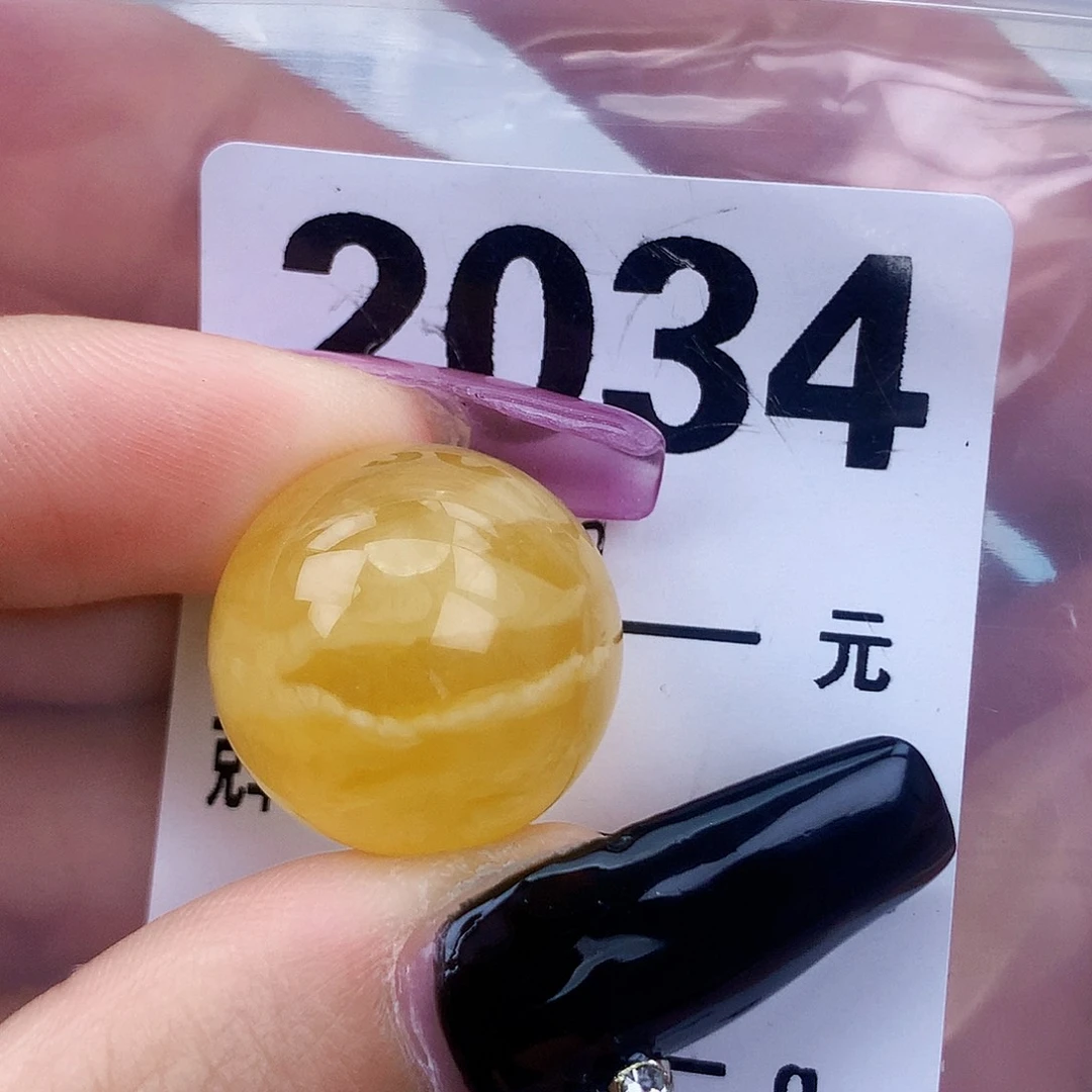 琥珀未镶嵌珠宝奇石19.2全
