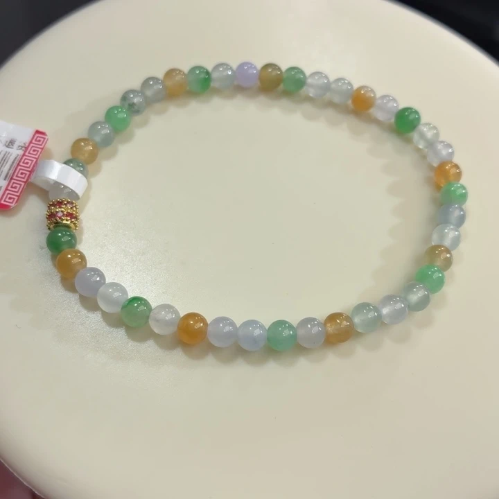 翡翠未镶嵌手链多宝小米珠卡4.3