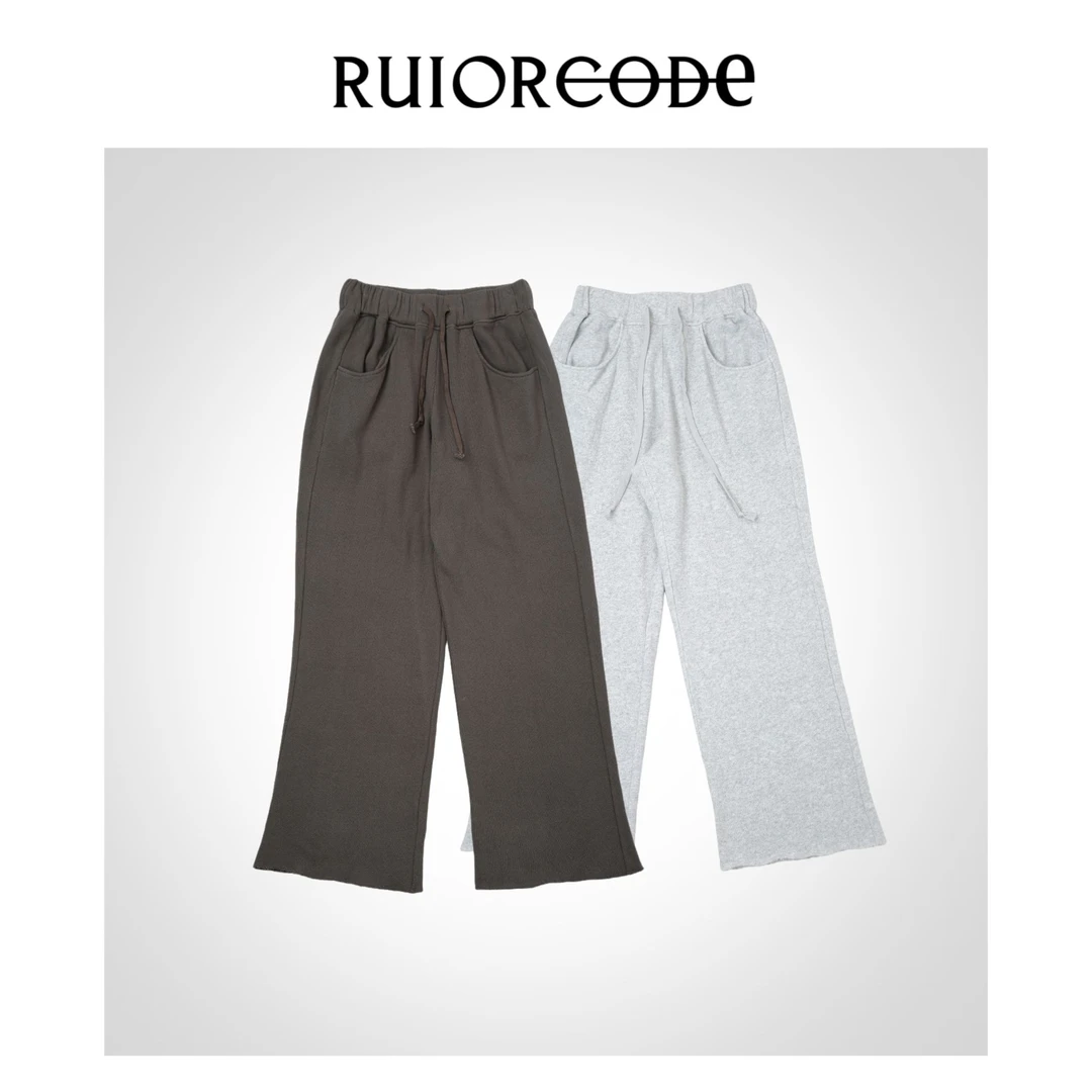 【RUIORCODE】松弛感圈棉松紧腰阔腿卫裤 理性消费