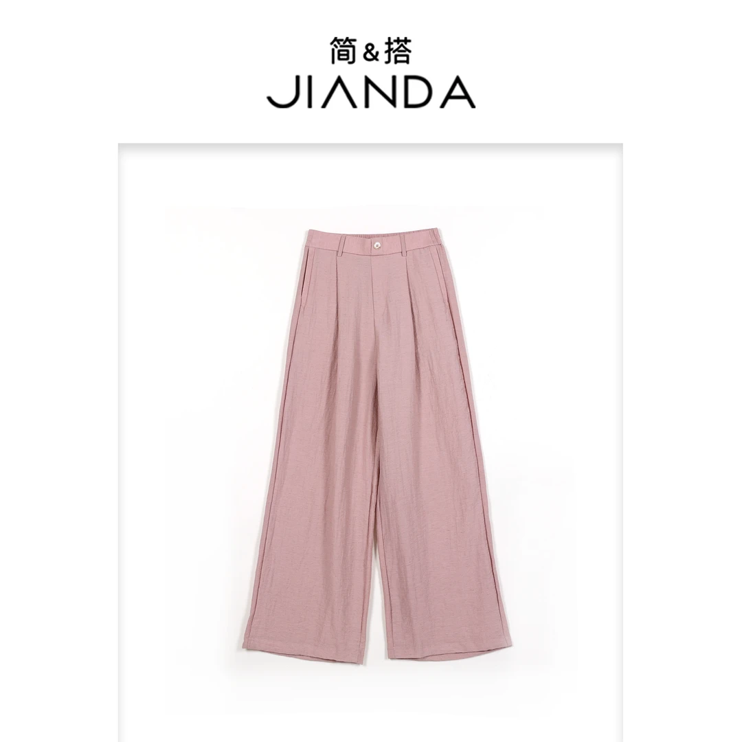 简&搭【千屿Sheila】一粒扣休闲凉凉仙仙裤251-KZ/0323-522758