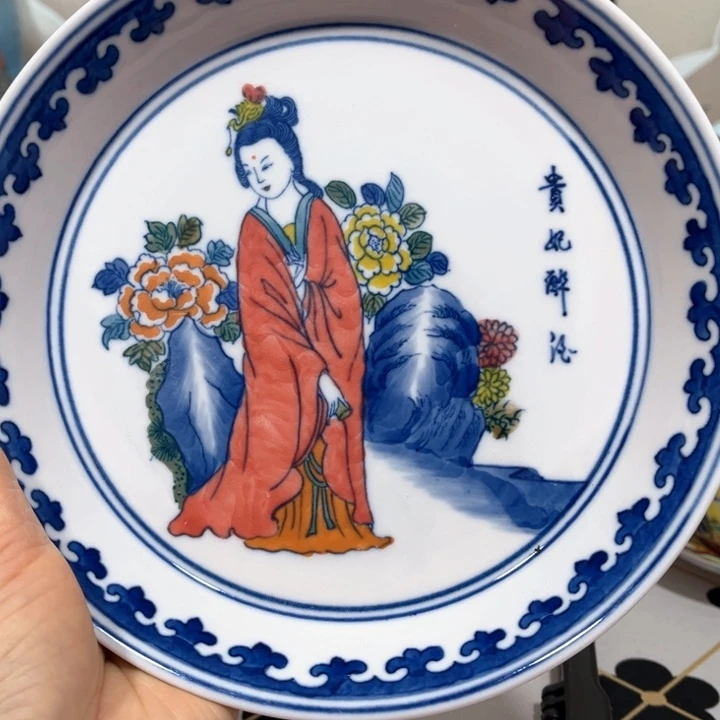 ji lo o ji h j j j l l