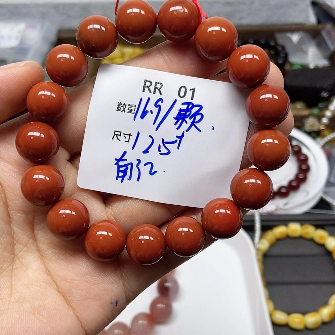南红玛瑙合金颈饰RR01
