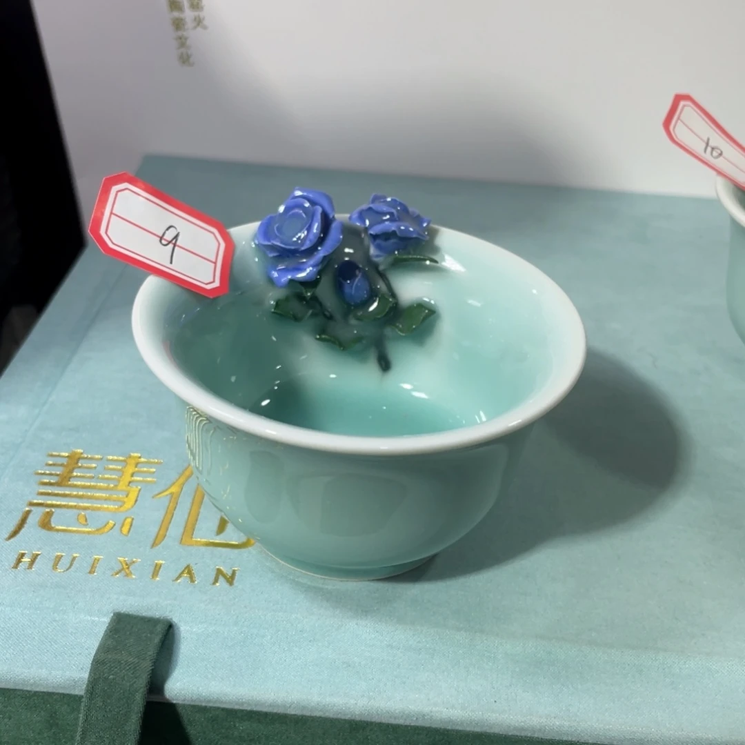 青瓷青瓷 青瓷青瓷