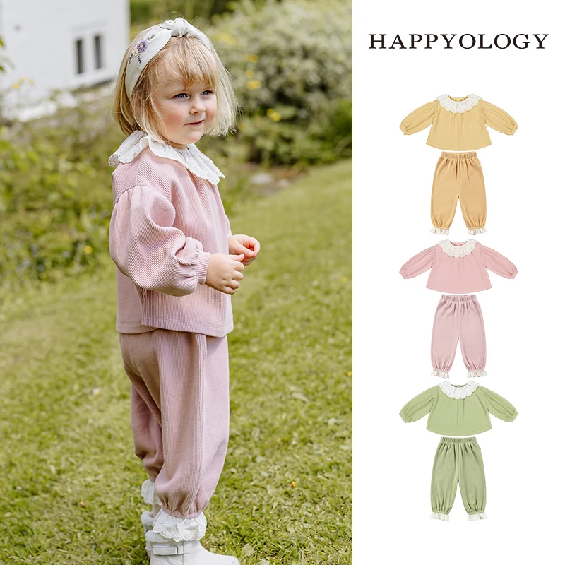 Happyology英国儿童春秋绣花翻领华夫格长袖卫衣女童长裤套装