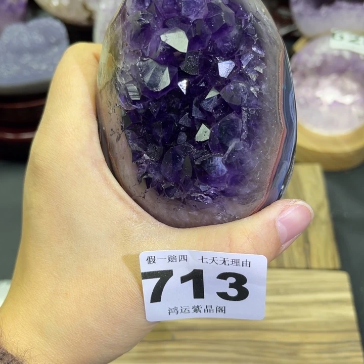 紫晶未镶嵌大型摆件（非配饰）