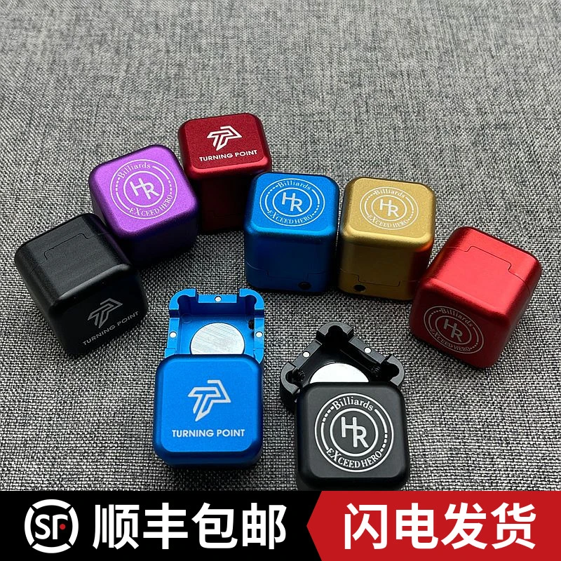 金属巧克收纳盒 HR、TP强磁巧粉盒中八斯诺克巧粉夹擦粉夹方形