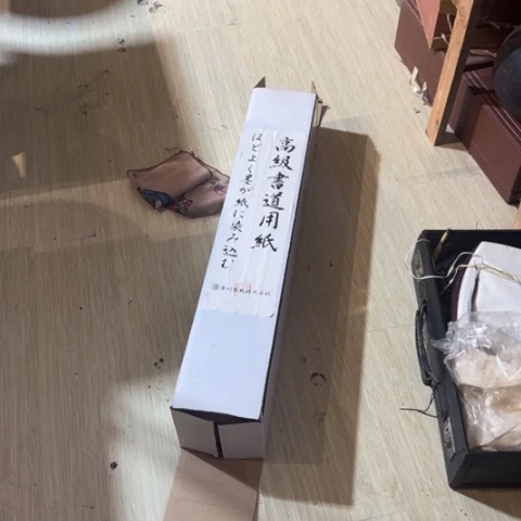 蜜安罐瓷香炉锡茶则