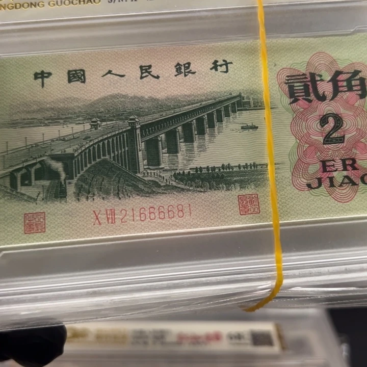 老***周红翡翠超强荧光棒
