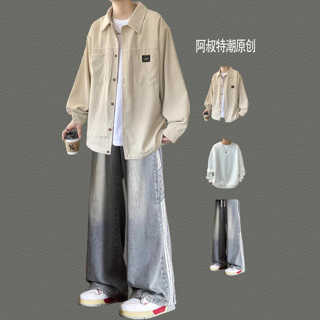 青少年春秋灯芯绒潮流衬衫男生套装ins韩版穿搭牛仔裤帅气三件套