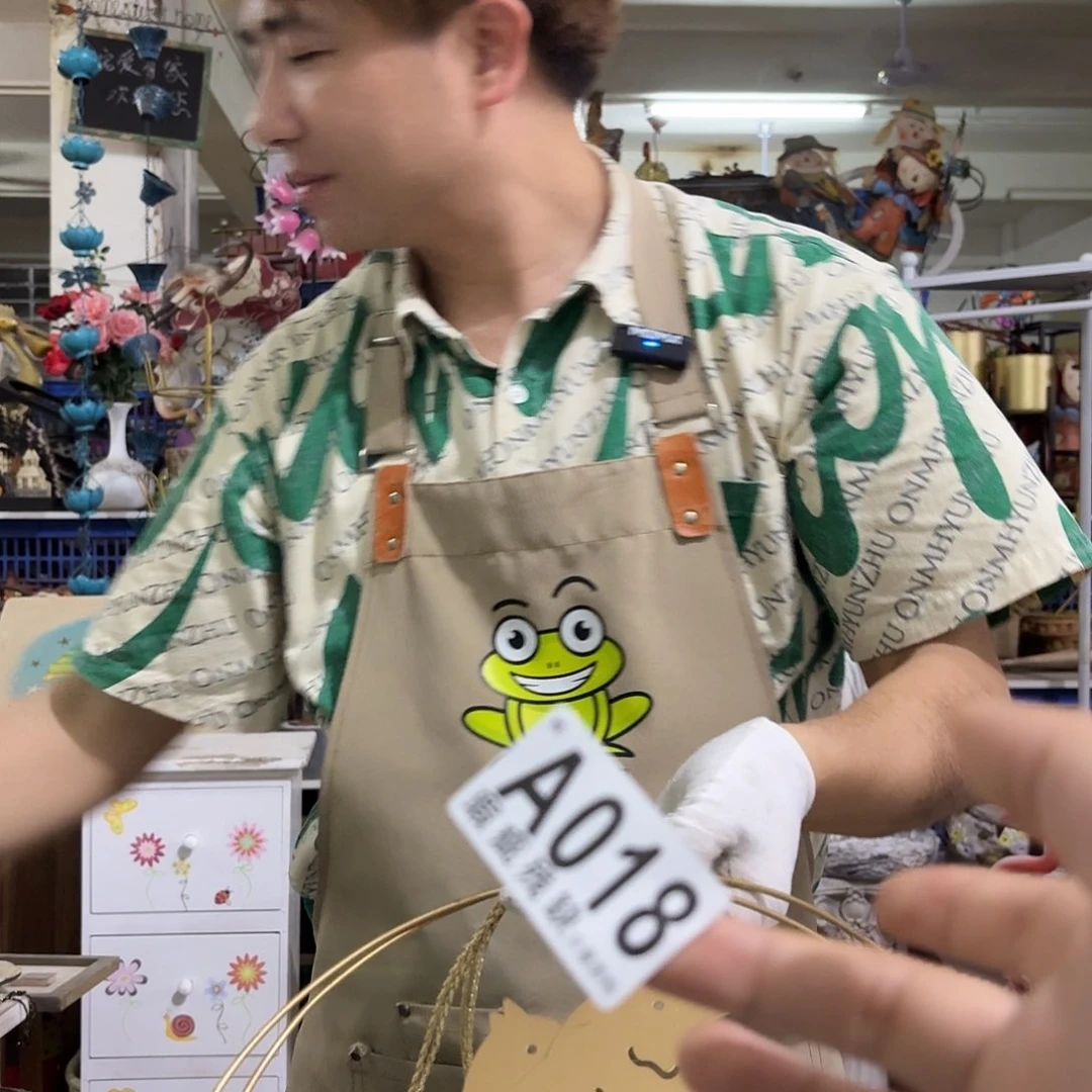 核桃木/黑胡桃（胡桃木）