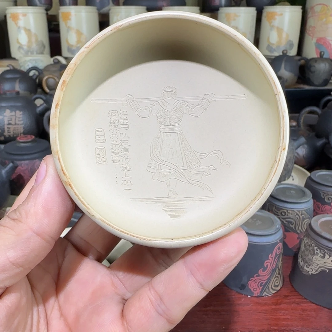 陶瓷建水紫陶白泥杯