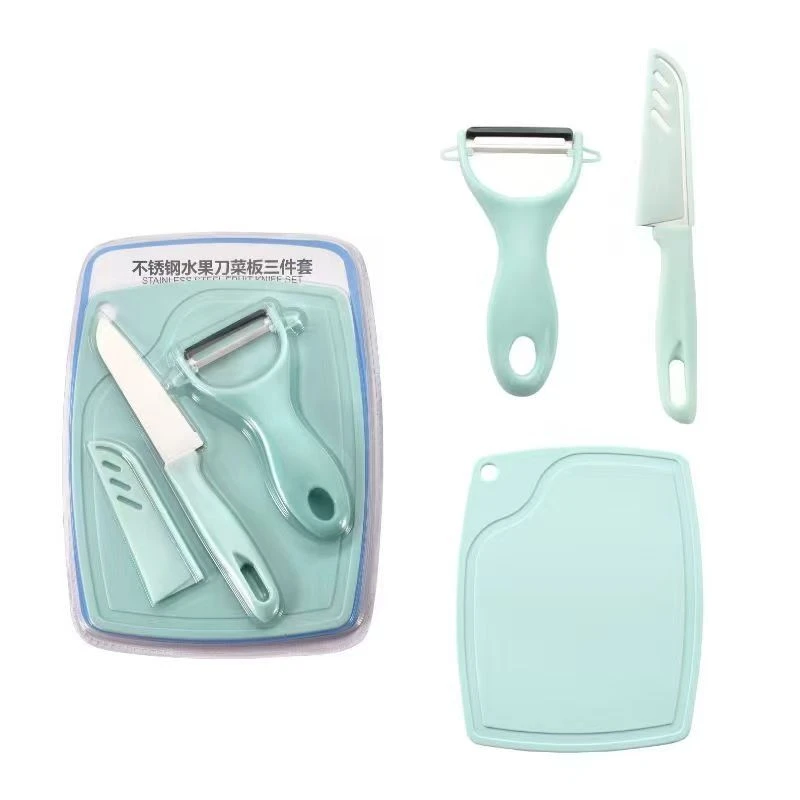 家用迷你菜板套装