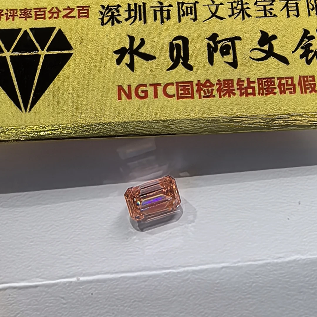 实验室培育钻石实验室培育钻石0.9ct水滴粉钻