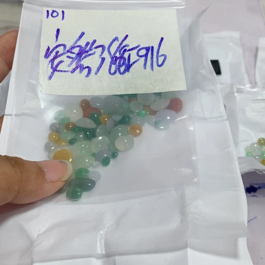 安***～未镶嵌定制翡翠我