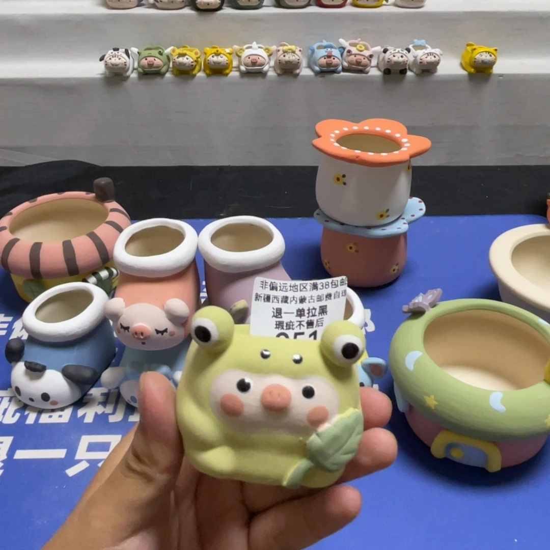 特价福利来啦来啦251