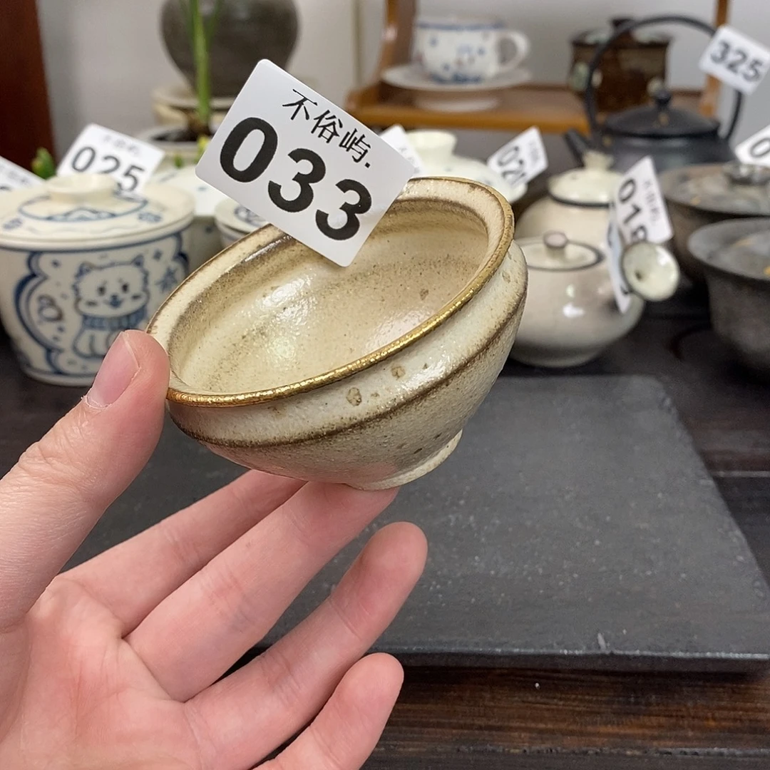 景德镇不俗屿就雅033