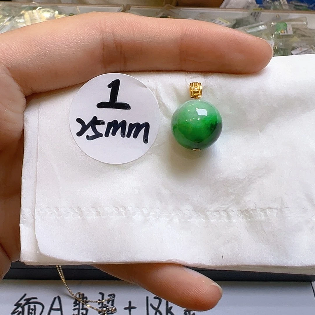 翡翠18K金镶嵌吊坠(不含链)翡翠