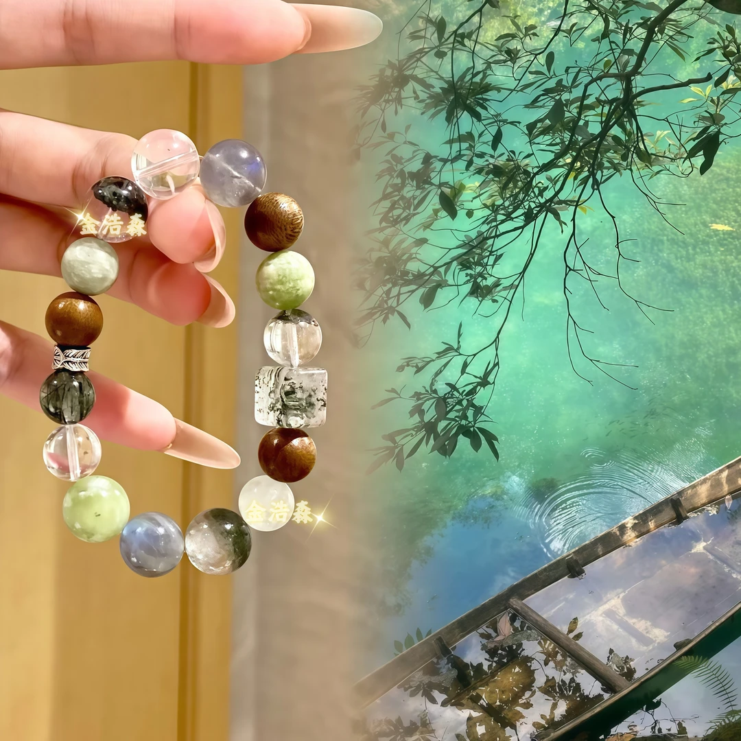 【金浩森】【绿幽】绿幽灵+白水晶+岫玉灰月光手链多样性发其一ZB