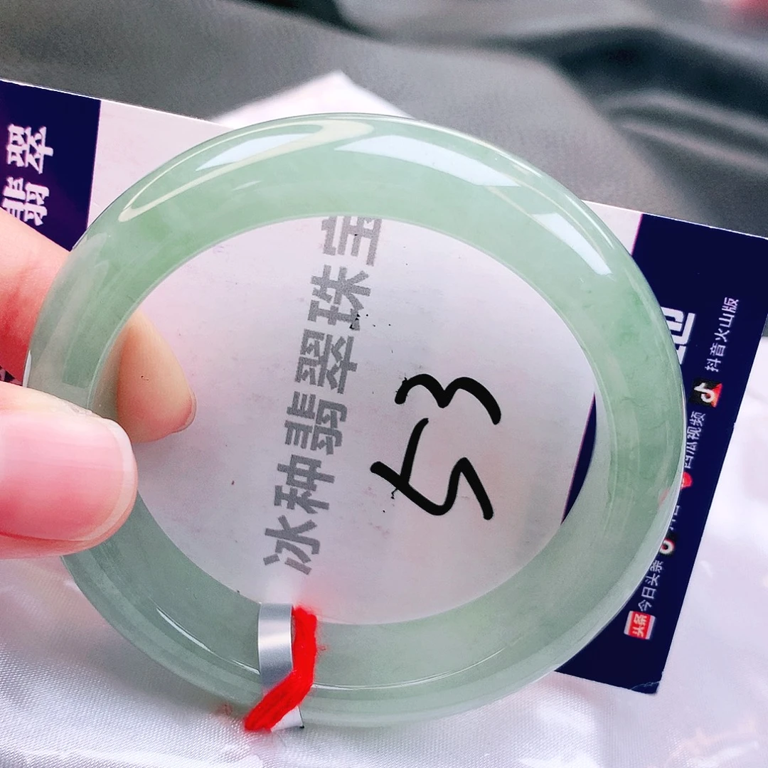 翡翠未镶嵌手镯缅甸天然a货翡翠手镯