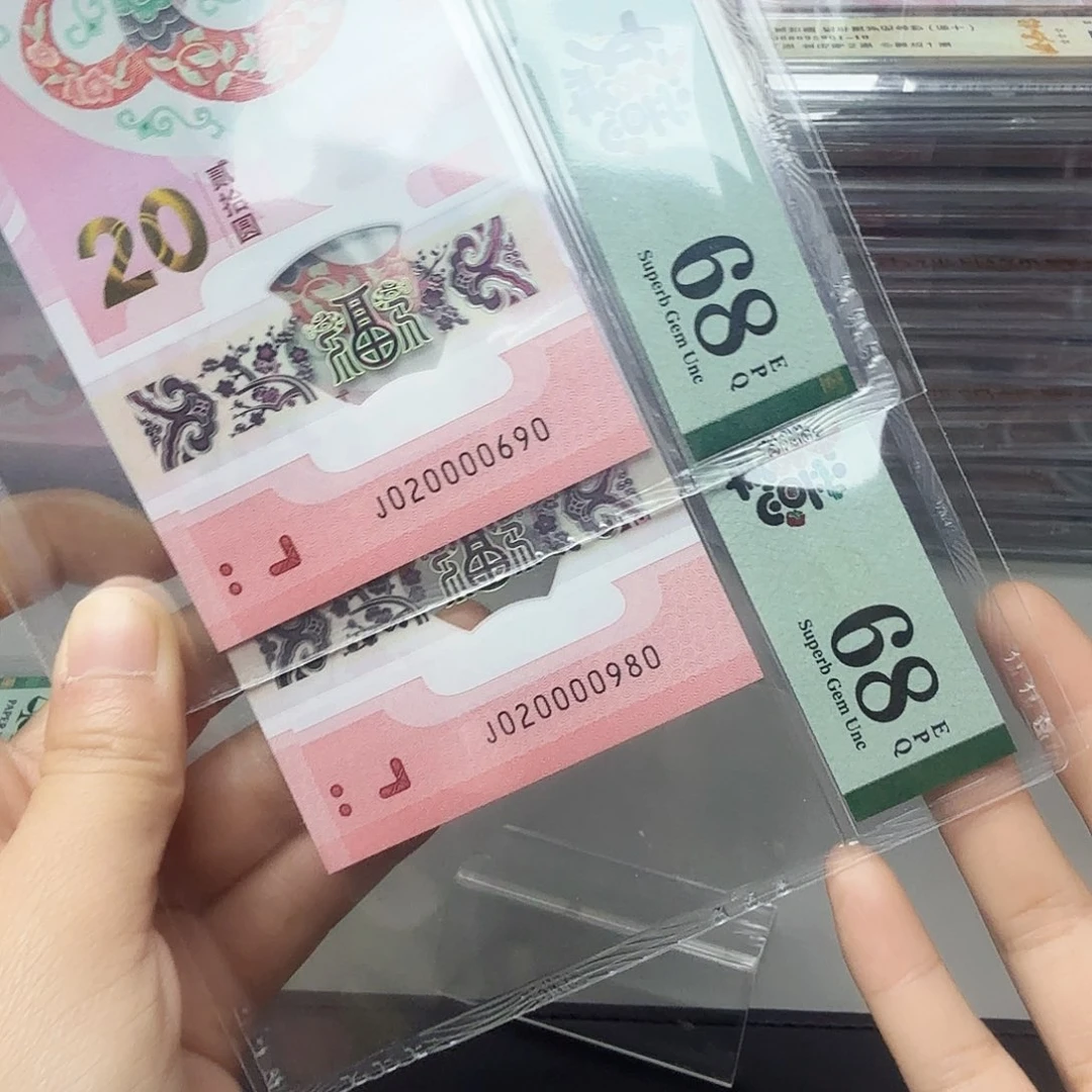 塑料020000690。020000980