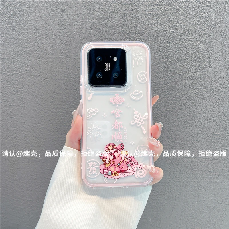 三合一炫彩适用苹果iPhone17/华为荣耀/OPPO/VIVO/小米手机壳爆款