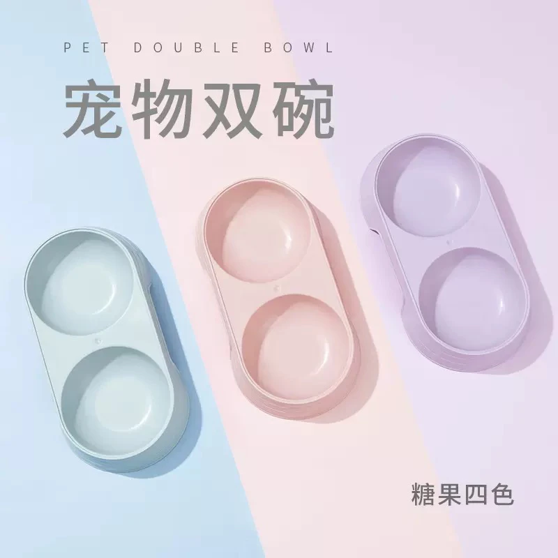 猫碗狗碗双碗一体猫盆狗食盆pp糖果色宠物一碗双用猫咪宠物碗食具
