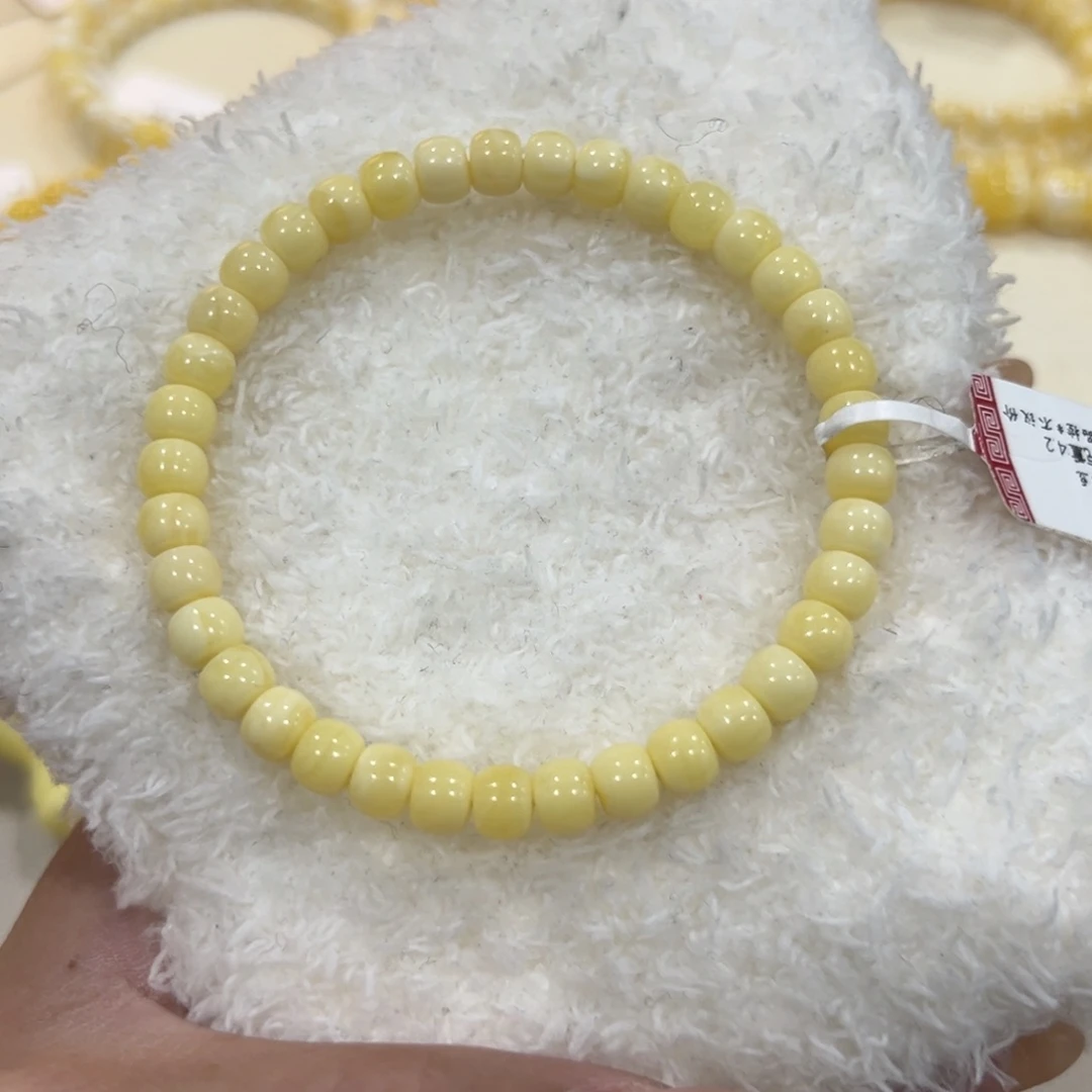 蜜蜡未镶嵌手链6m奶糖豆手串精品浓蜡