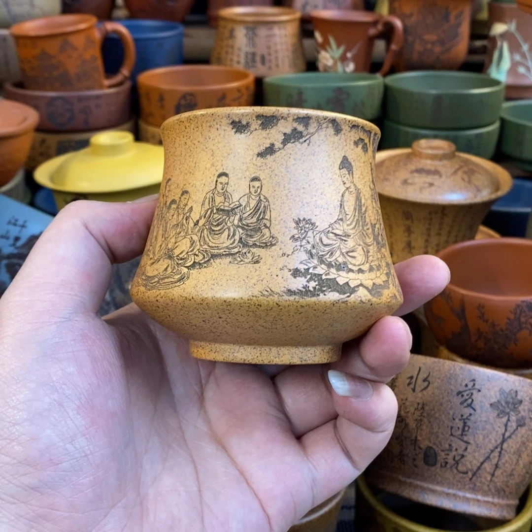 紫砂杯子宜兴全手工紫砂杯