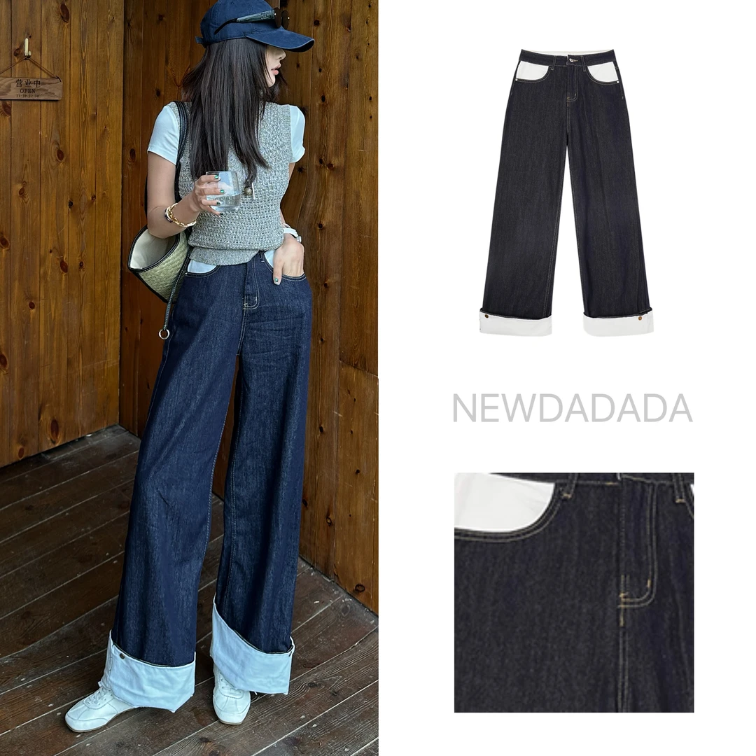 利达NEW DADADA阔腿牛仔裤高腰直筒长裤宽松裤子拼色卷边SNC1670
