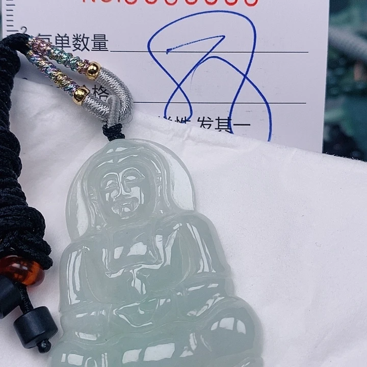 翡翠未镶嵌颈饰 00009098