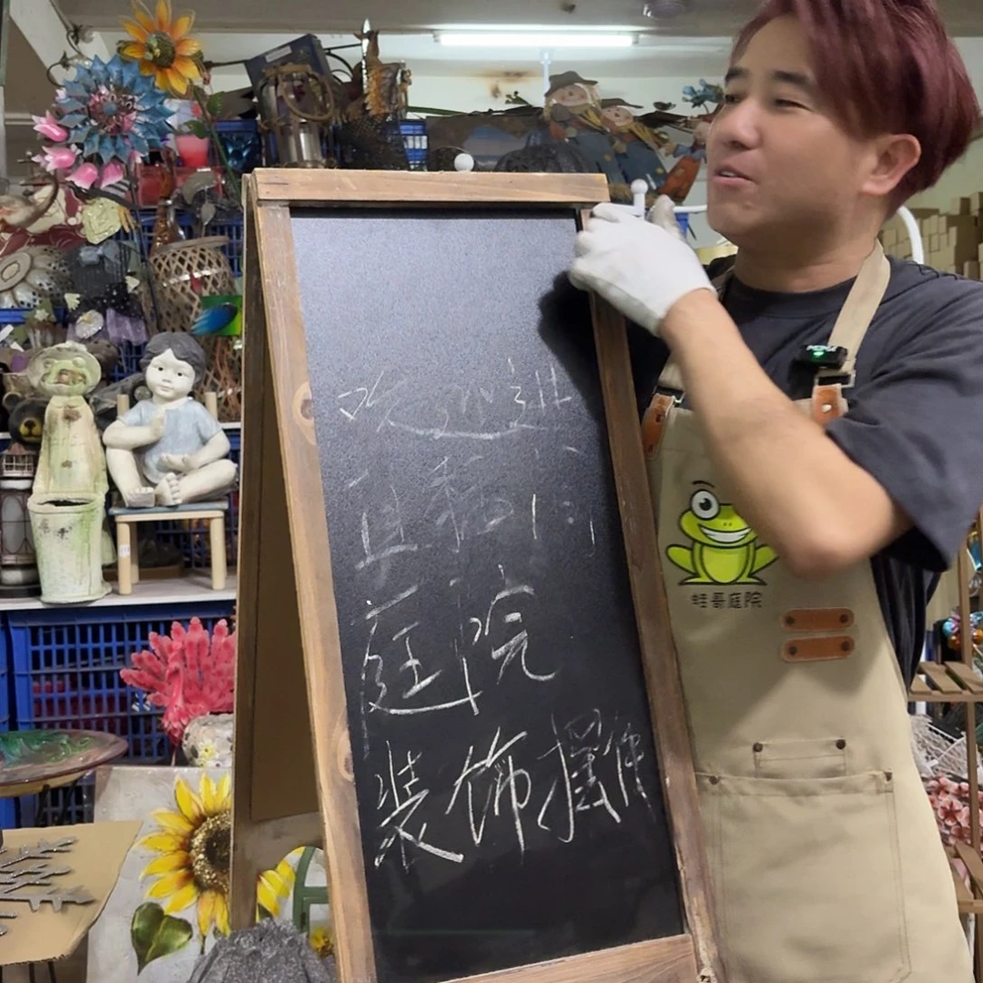 核桃木/黑胡桃（胡桃木）