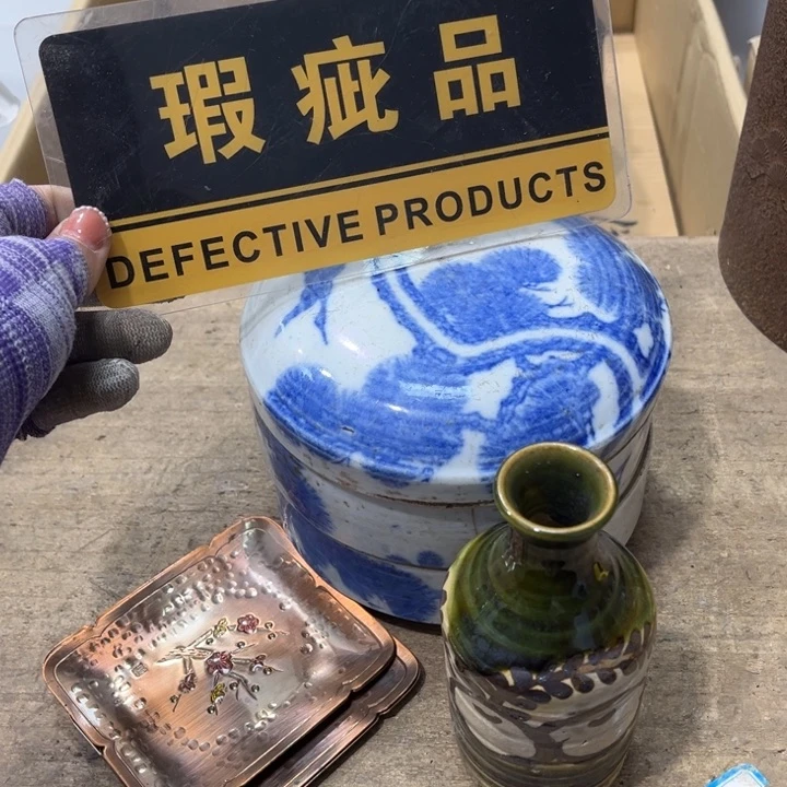 碟荣****庄哈哈哈哈哈哈哈哈