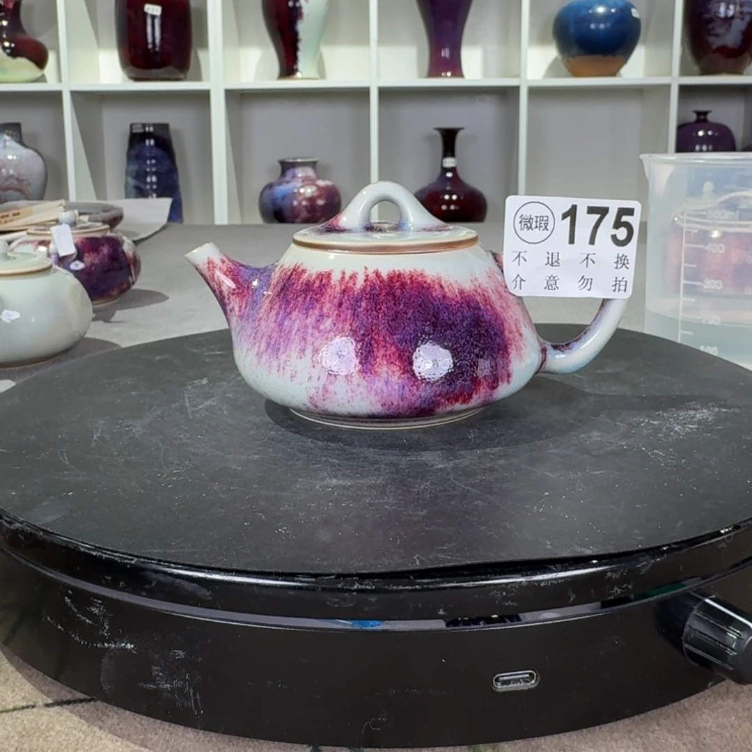 摆件陶微瑕钧窑茶壶玉石釉
