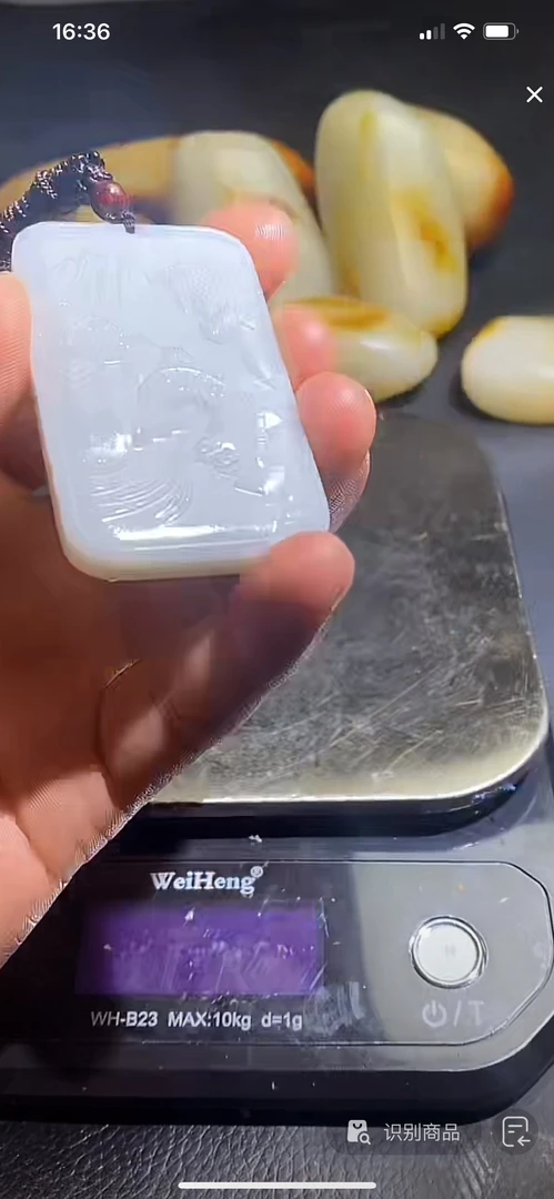 新疆和田籽石手把件盆景