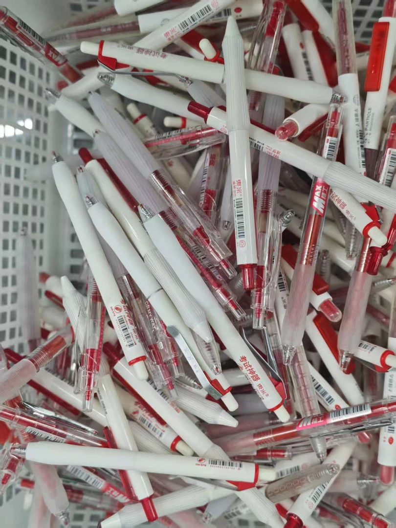 【发3支-红色】【东米孤品捡漏清仓不挑笔杆红色0.5mm】