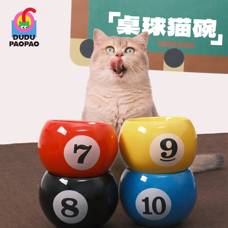 DUDUPAOPAO宠物桌球原创造型猫碗猫粮碗陶瓷宠物必备物品