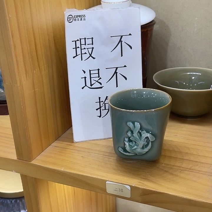 福利待遇多多哦哦