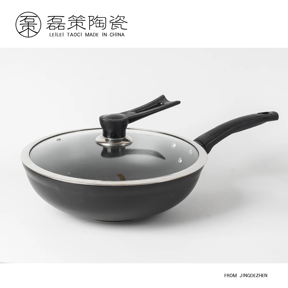 高温纯黑炒锅 可煎炒厨房带盖锅 干烧陶瓷锅经典款