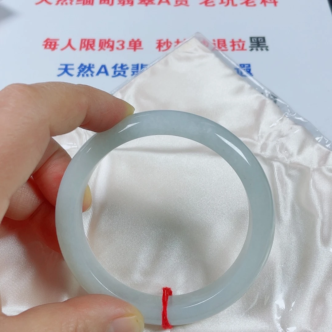 翡翠未镶嵌手镯天然翡翠手镯61.8