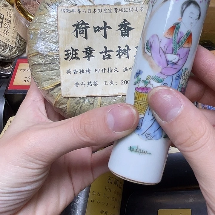 陶瓷陶瓷陶瓷陶瓷