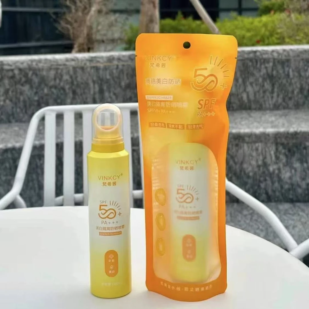 梵希茜防晒喷雾高倍隔离持久防护轻薄好涂抹防紫外线透气
