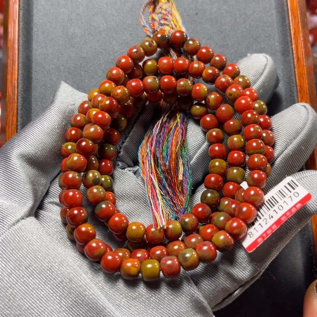 南红玛瑙多圈未镶嵌鸽*