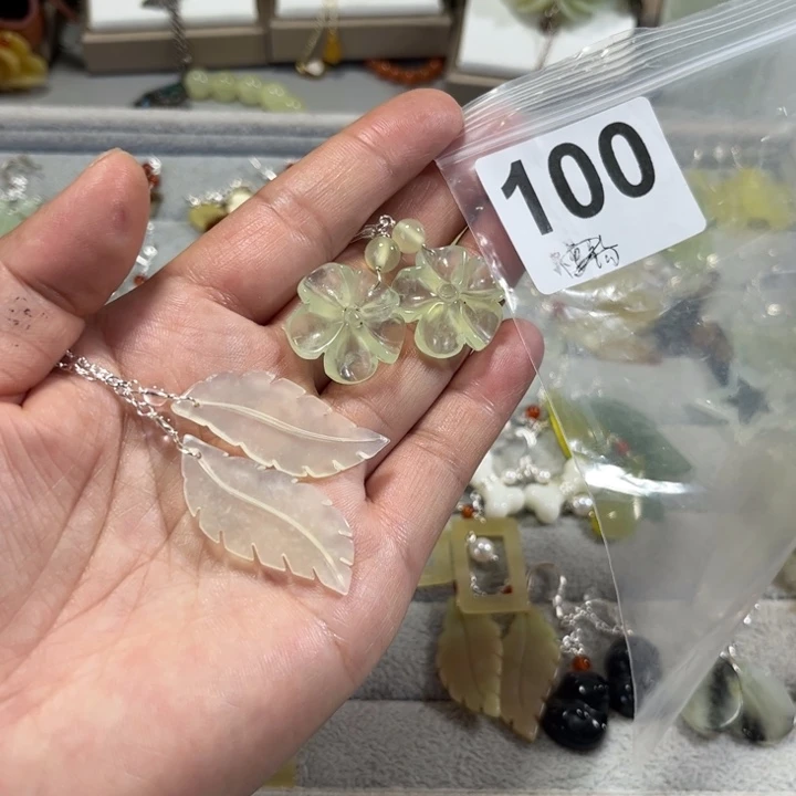 蛇纹石玉合金耳饰用****5